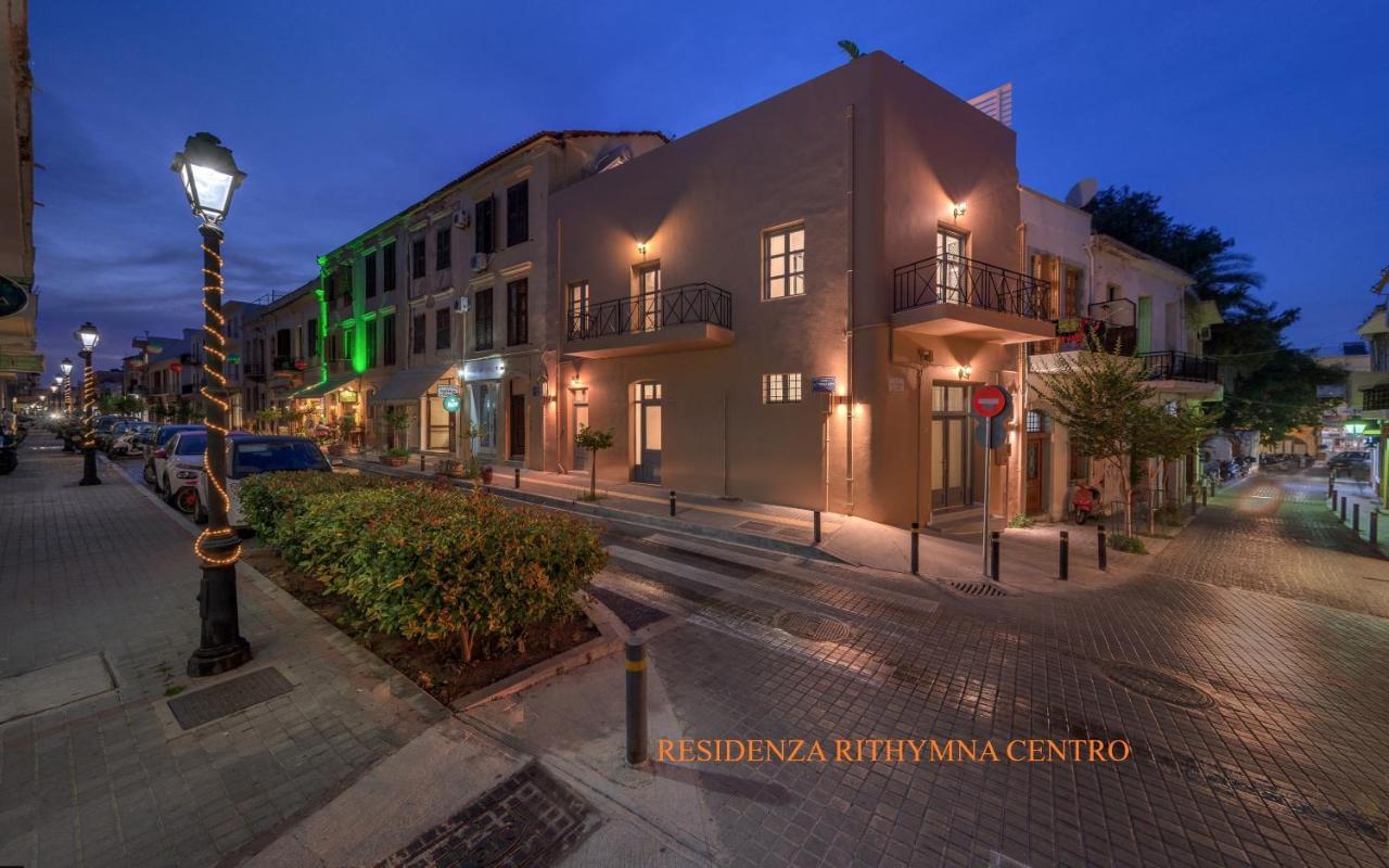 Residenza Rithymna Centro Villa Rethimno Eksteriør billede